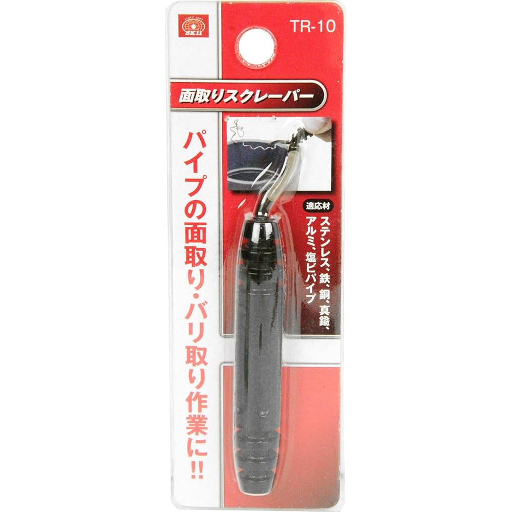 Amazon | SK11(エスケー11) パイプの 面取りスクレーパー TR-10